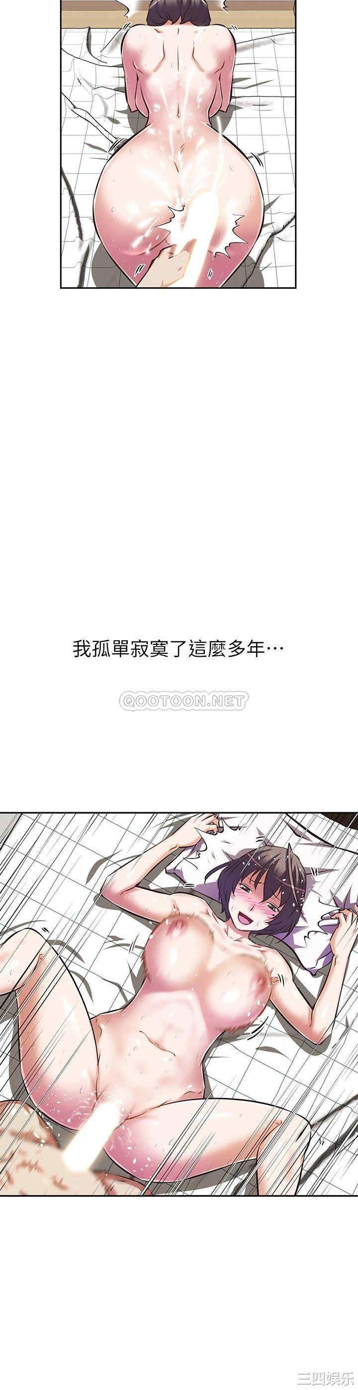第30张