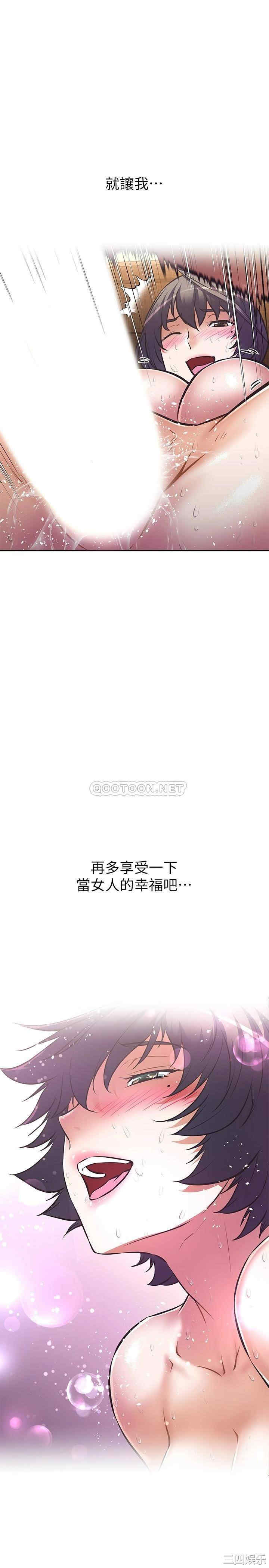 第31张