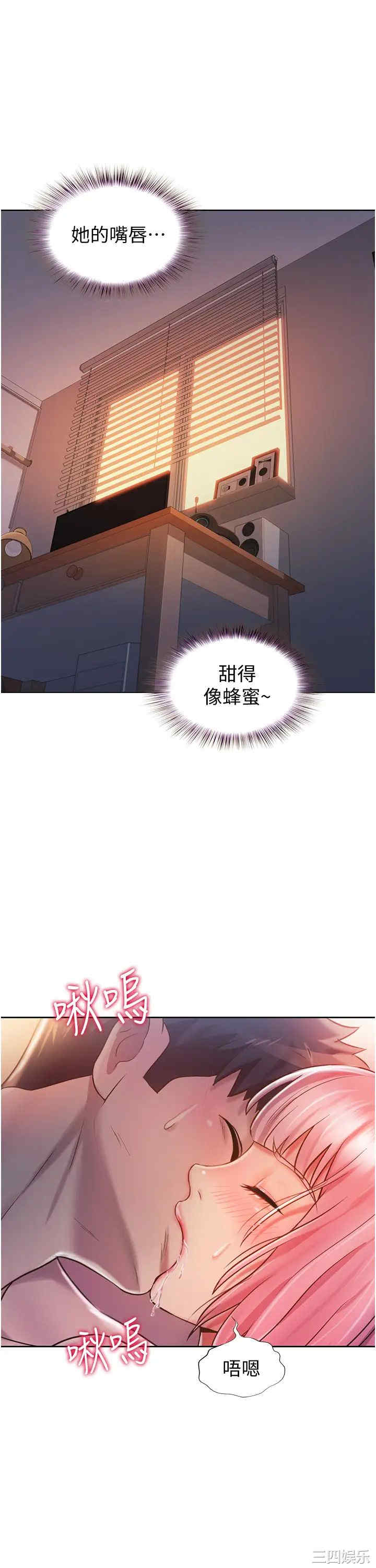 第28张