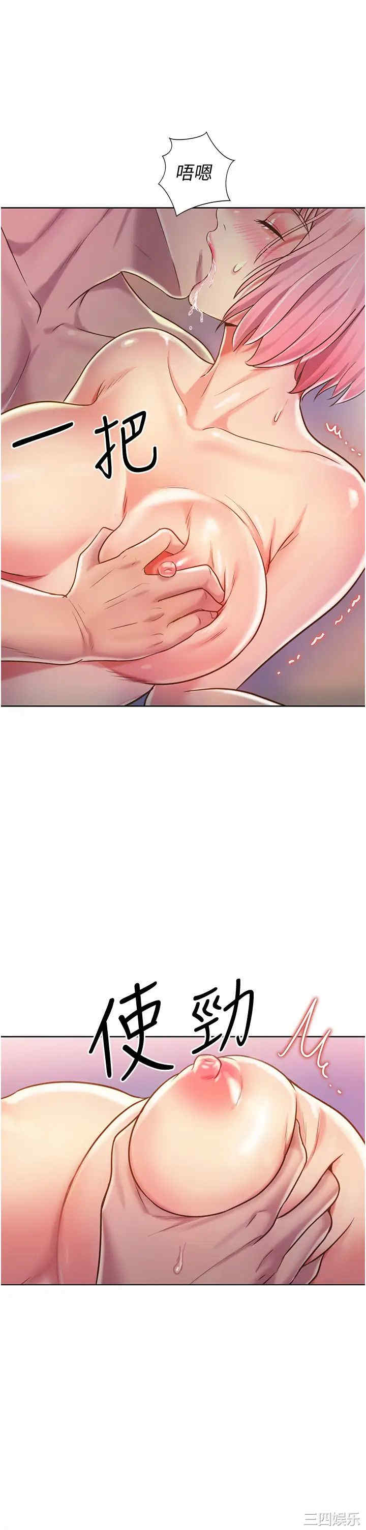 第29张