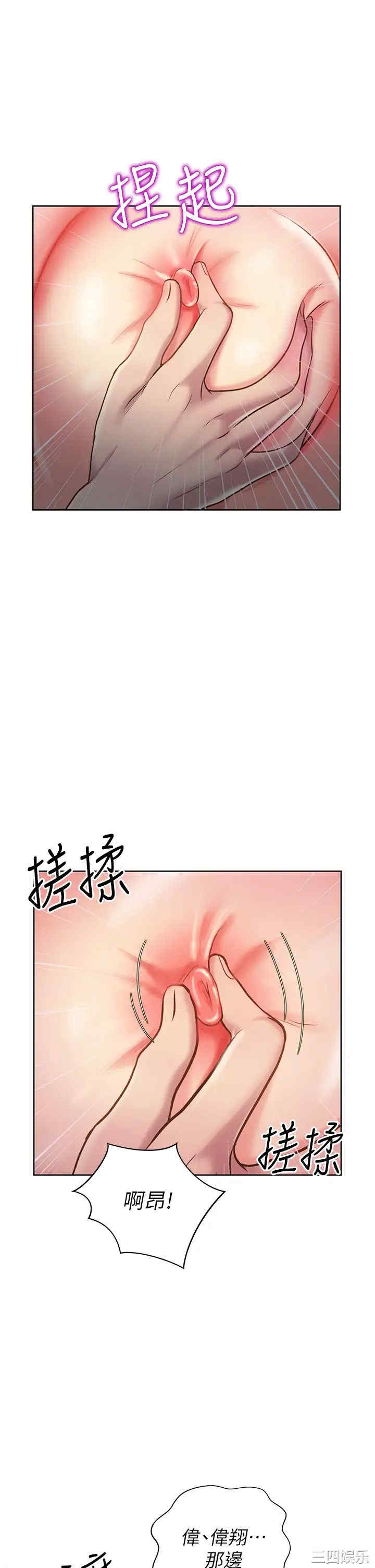 第31张