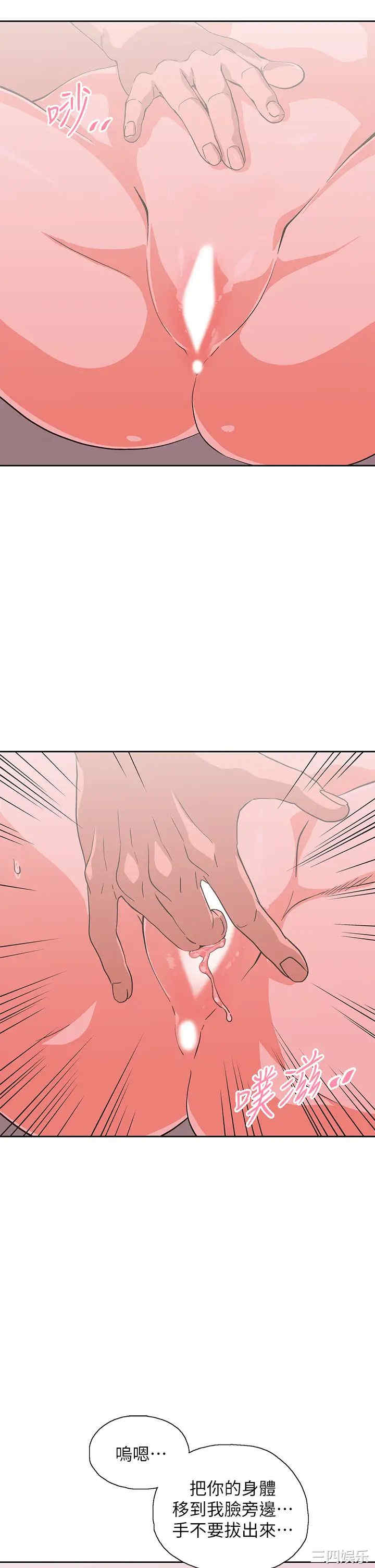 第19张