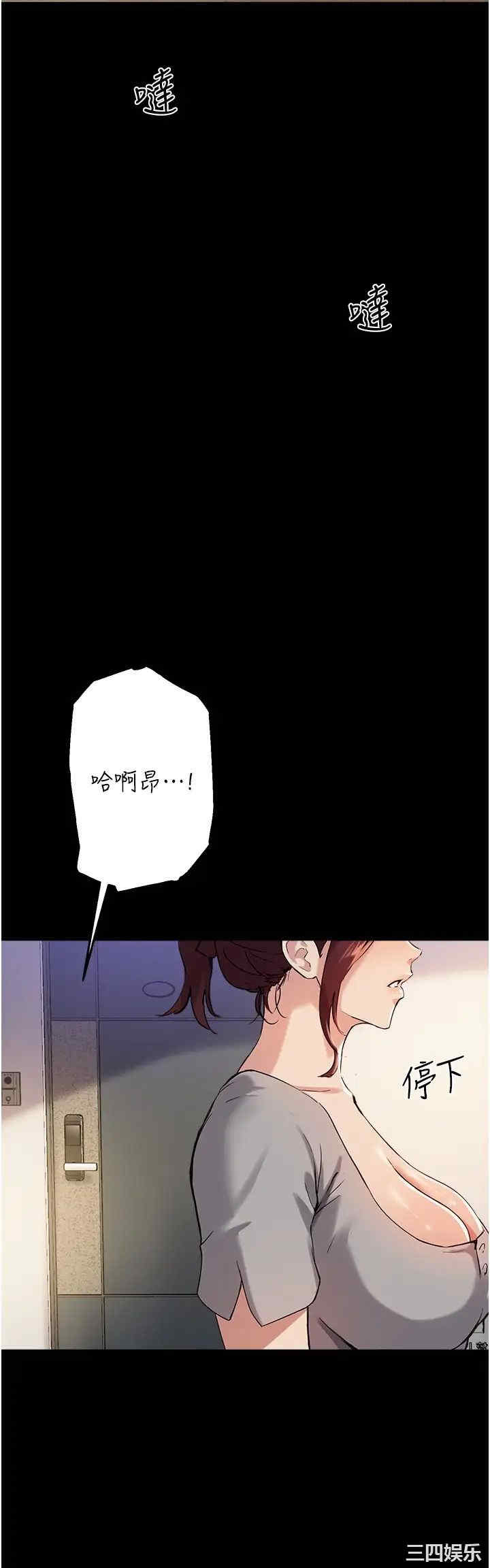 第25张