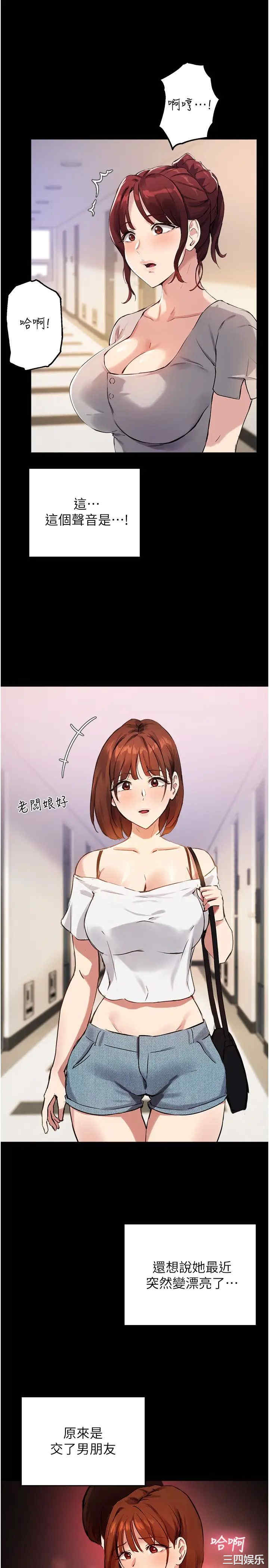 第26张