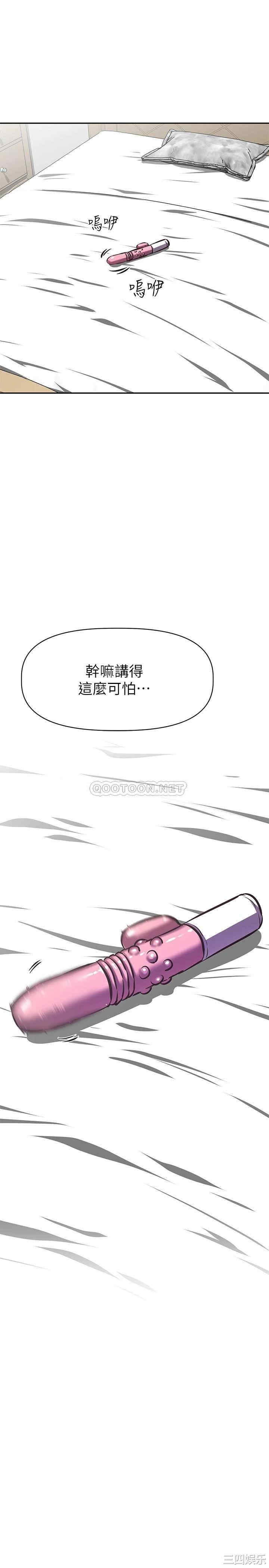 第35张