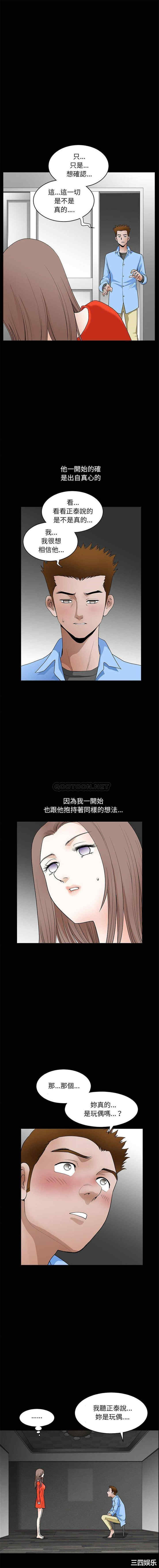 第5张