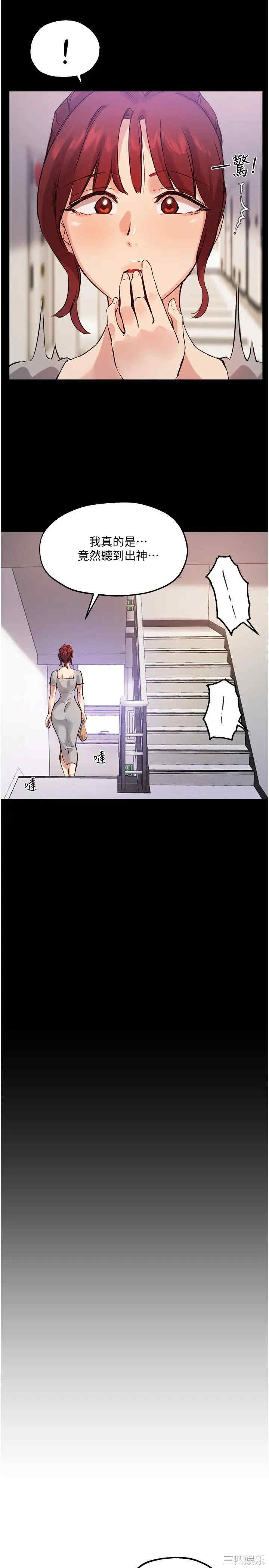 第29张