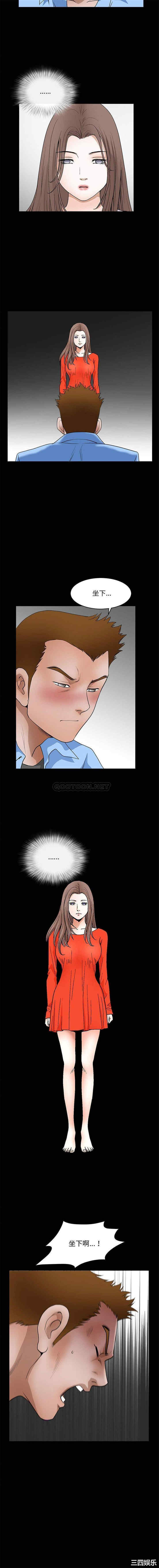 第7张