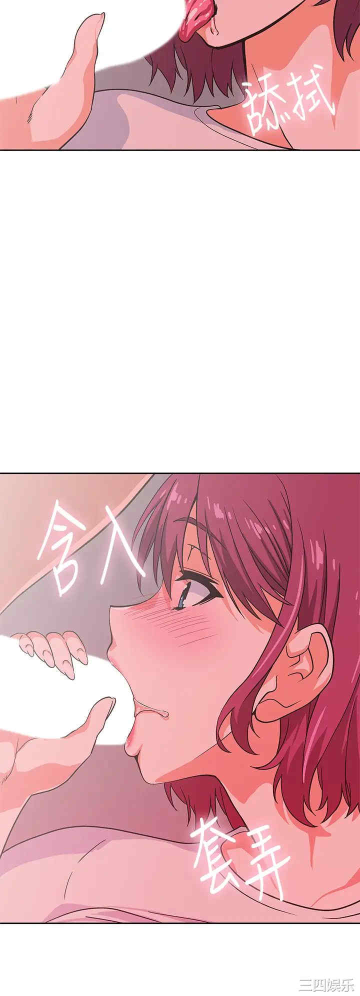 第24张