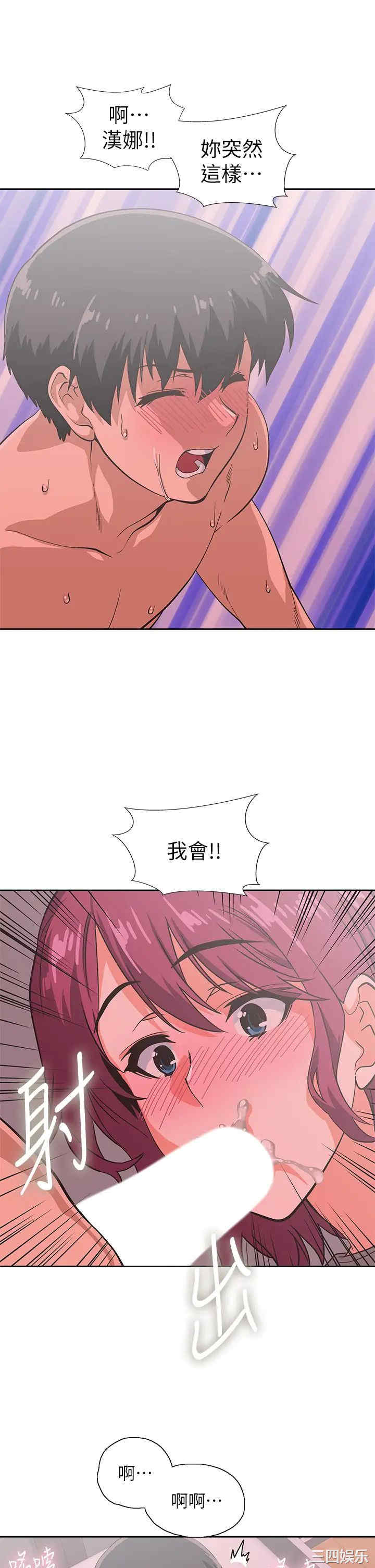 第25张