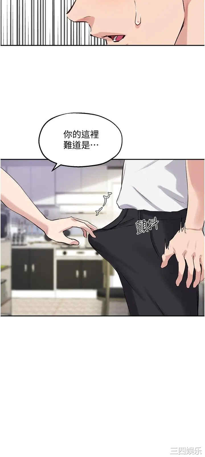 第31张