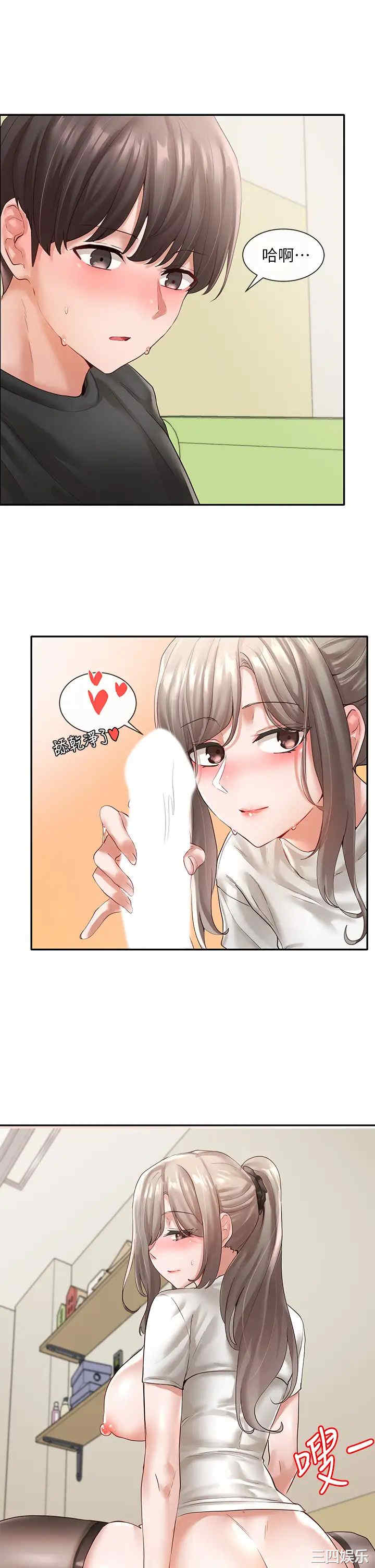 第19张