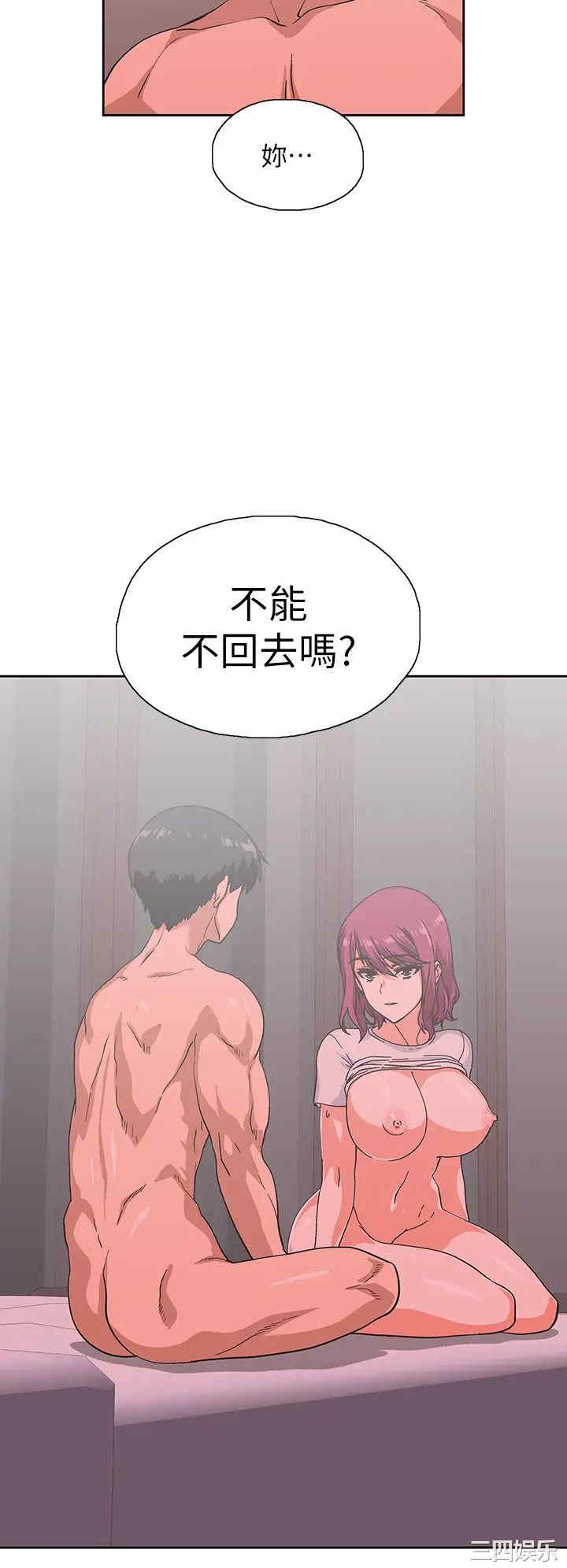 第30张