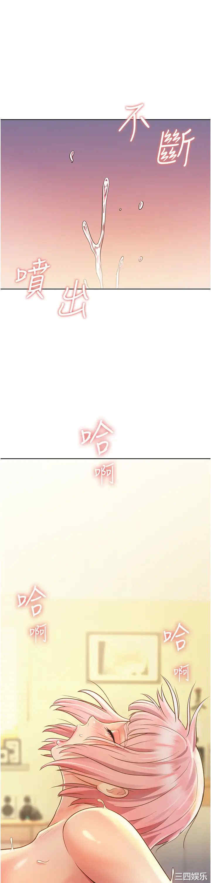 第47张