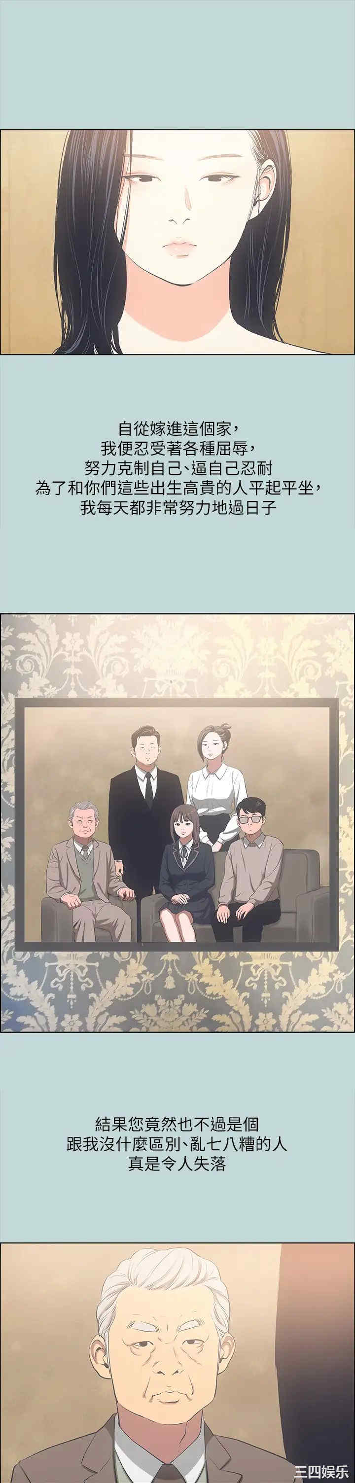 第30张