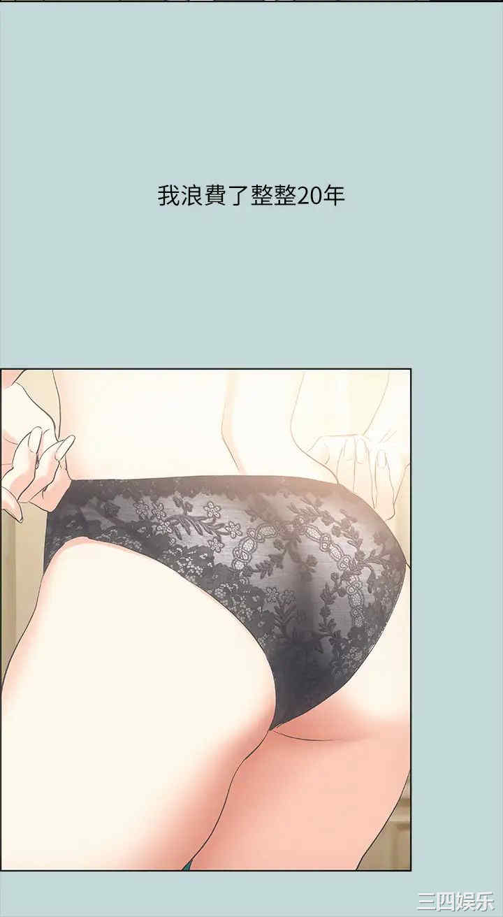第31张