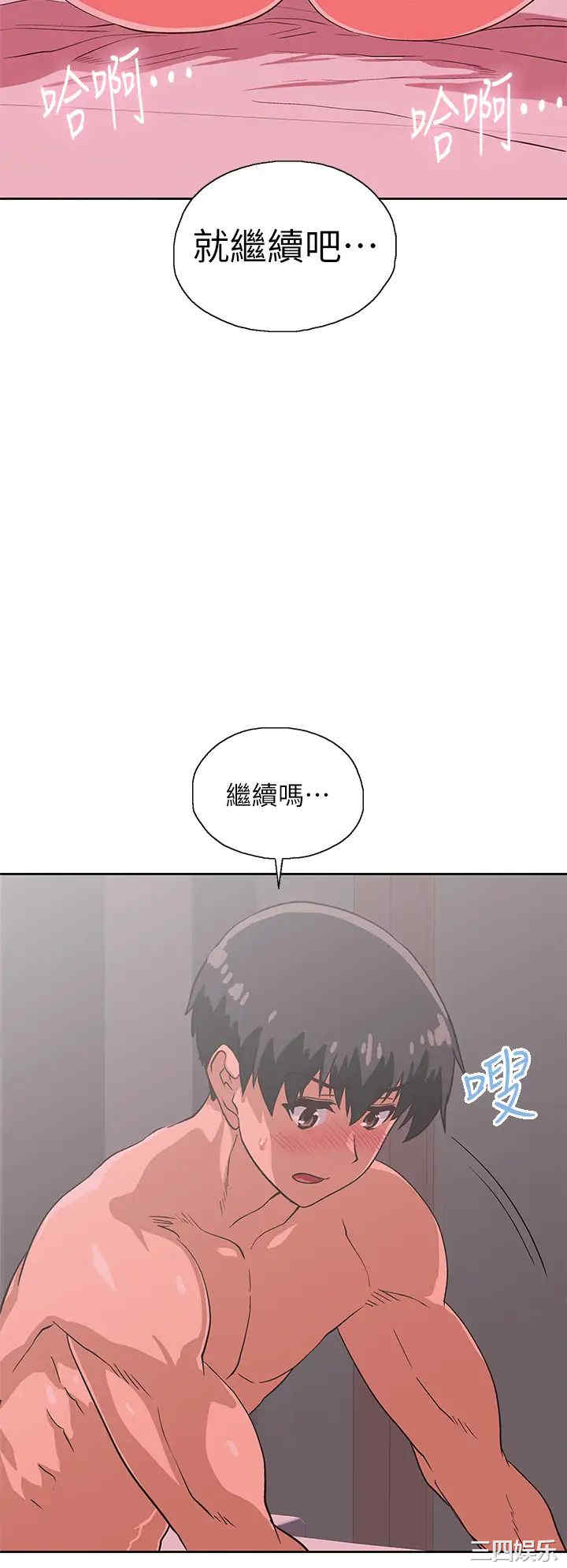 第32张