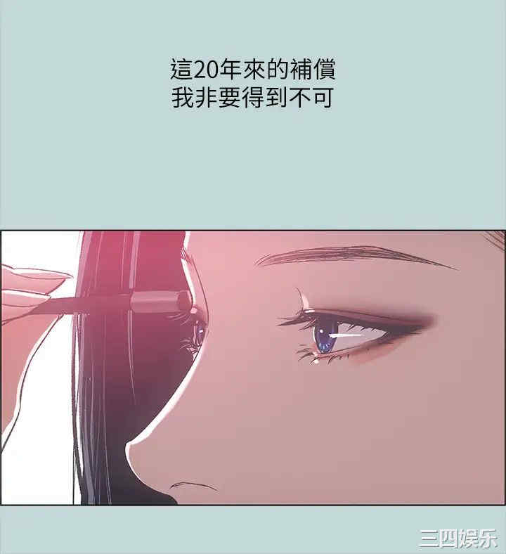 第33张