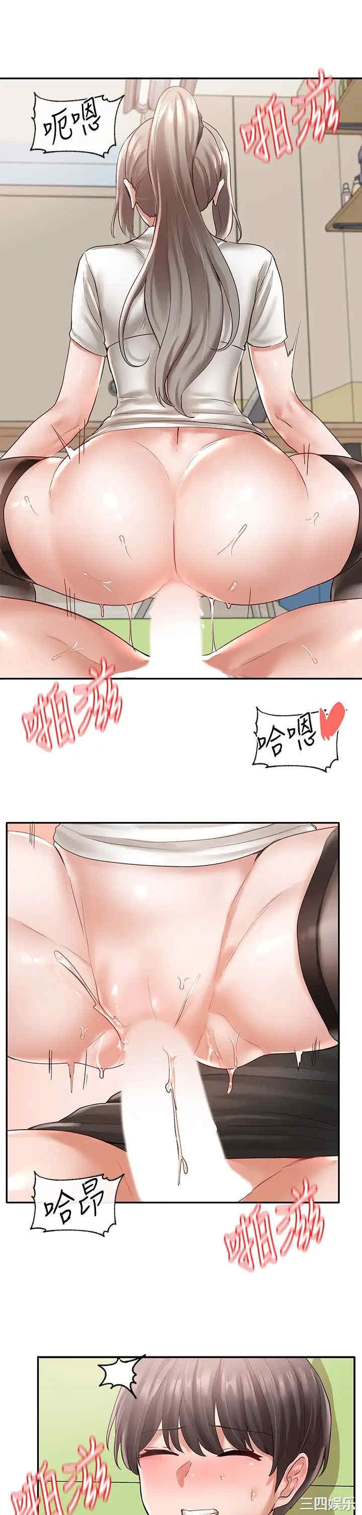 第25张