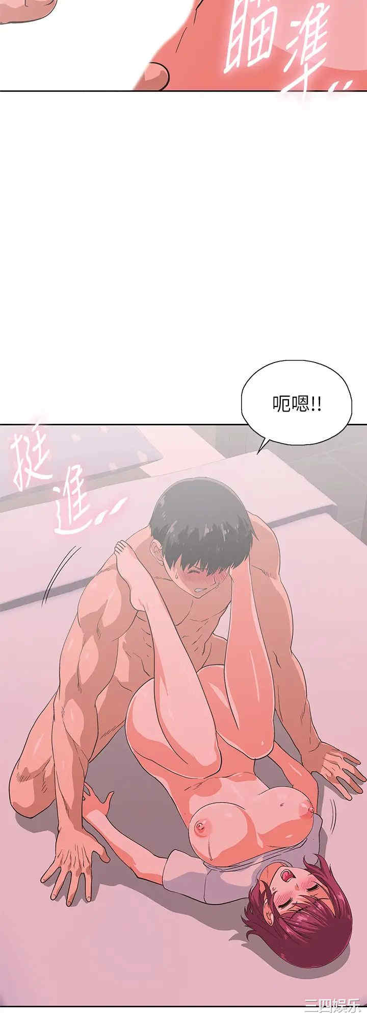 第34张