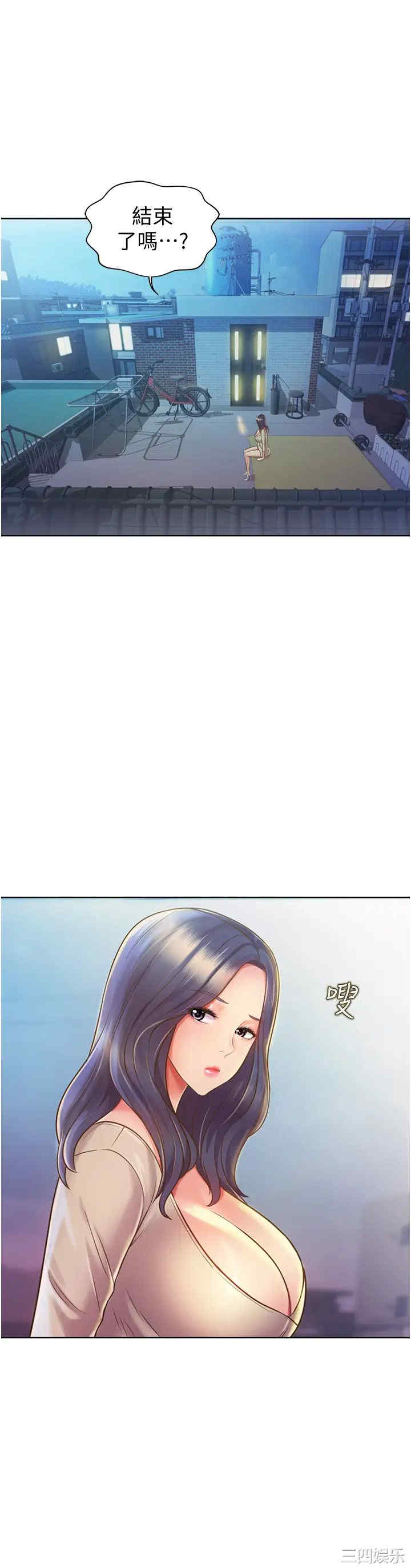 第52张