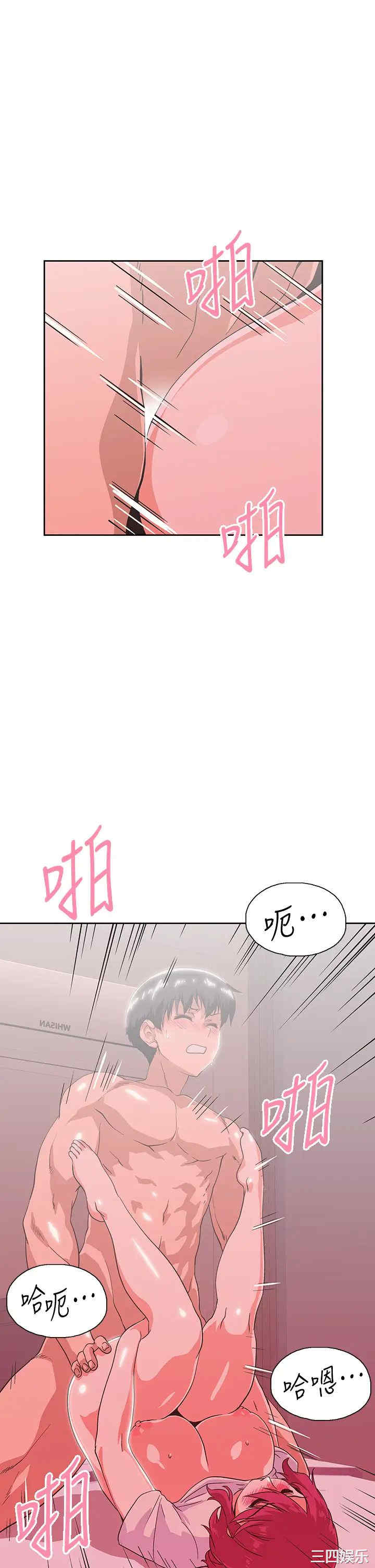 第35张