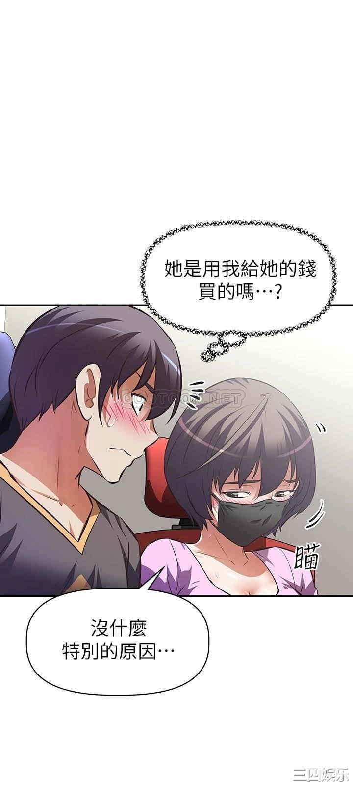 第19张