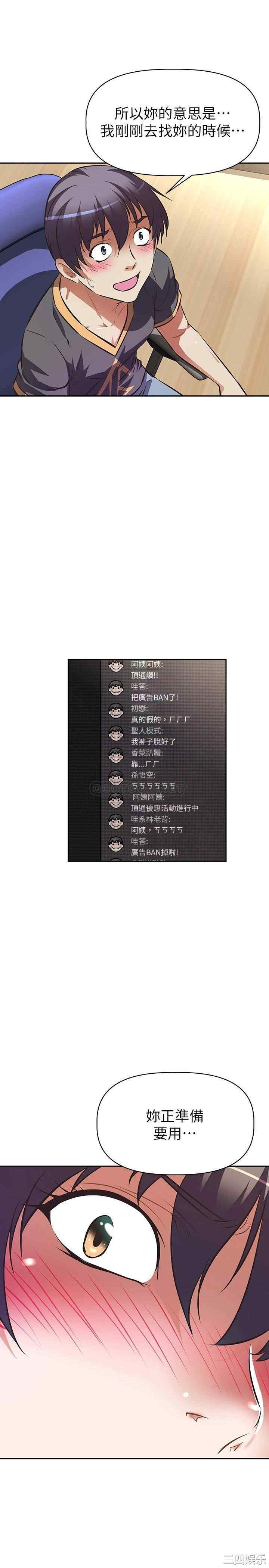 第23张