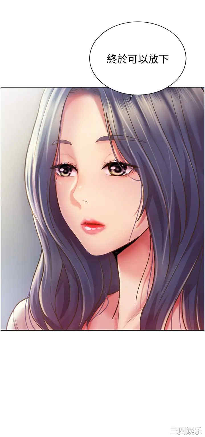 第54张