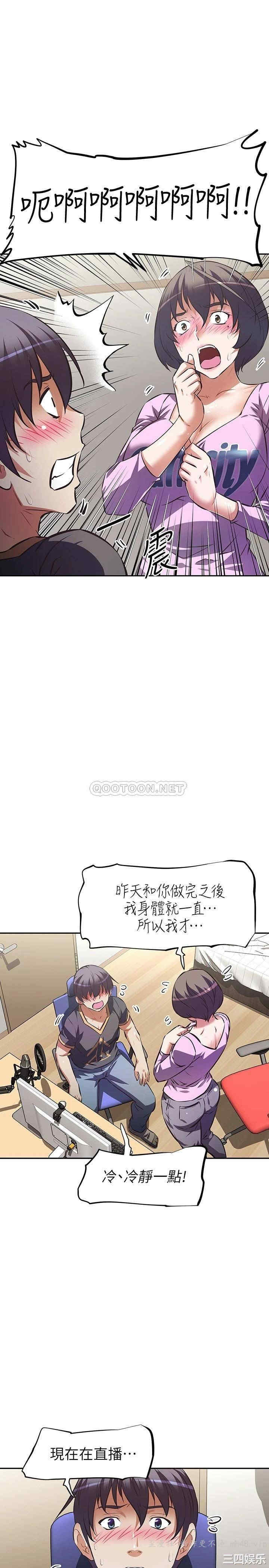第24张