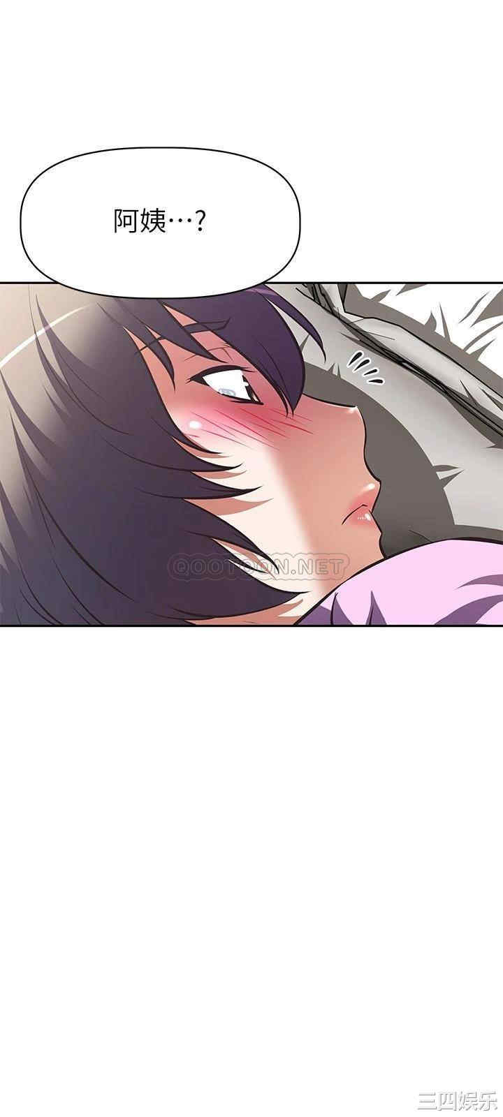 第30张