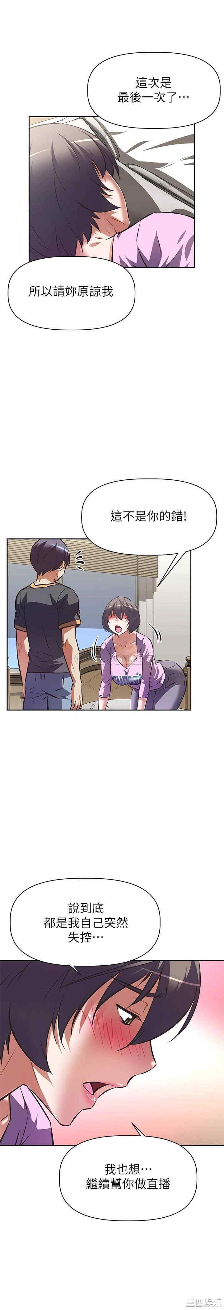 第32张