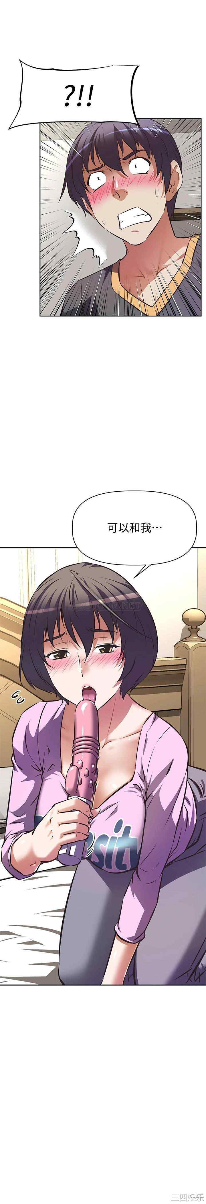 第34张