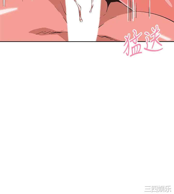 第40张