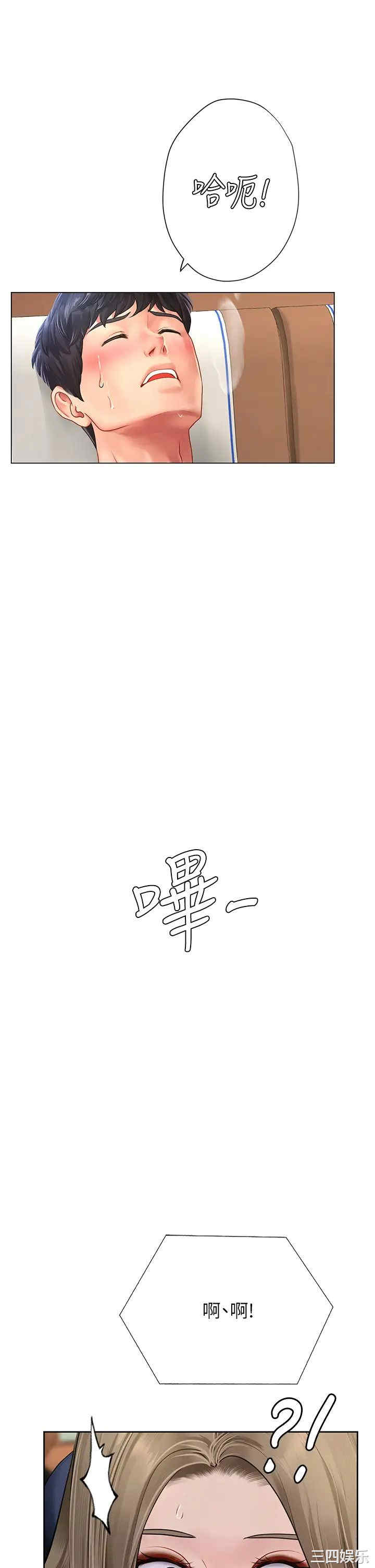 第25张