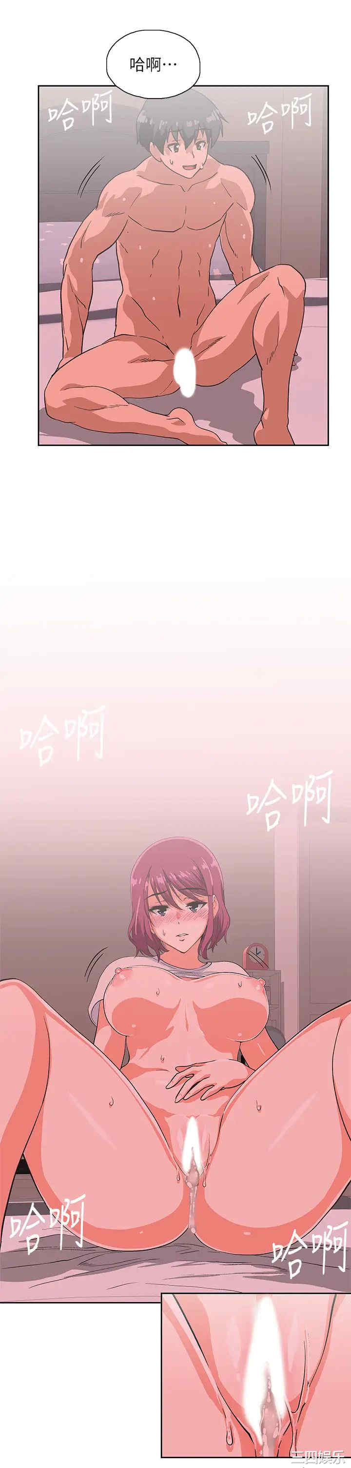 第45张