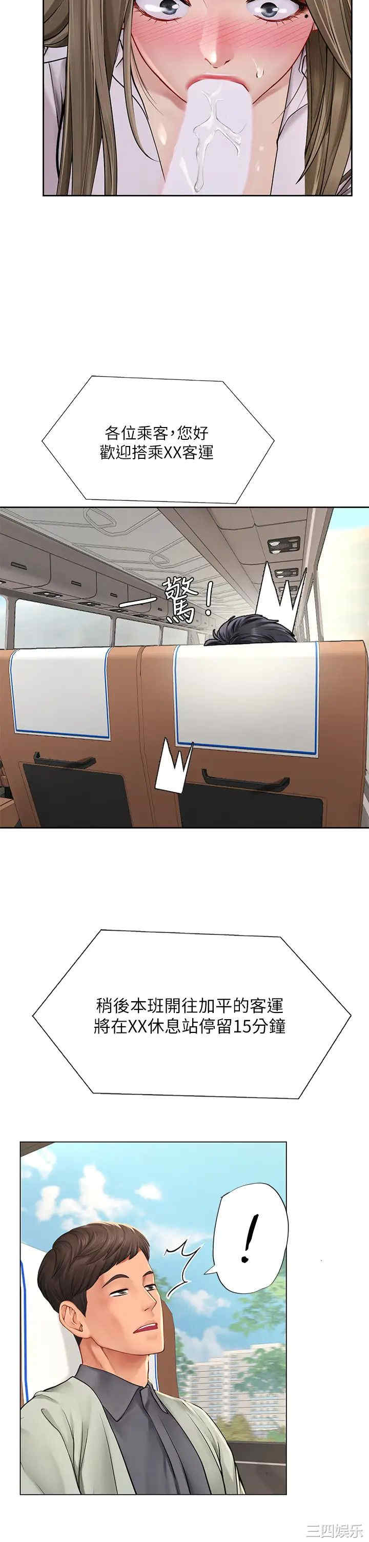 第26张