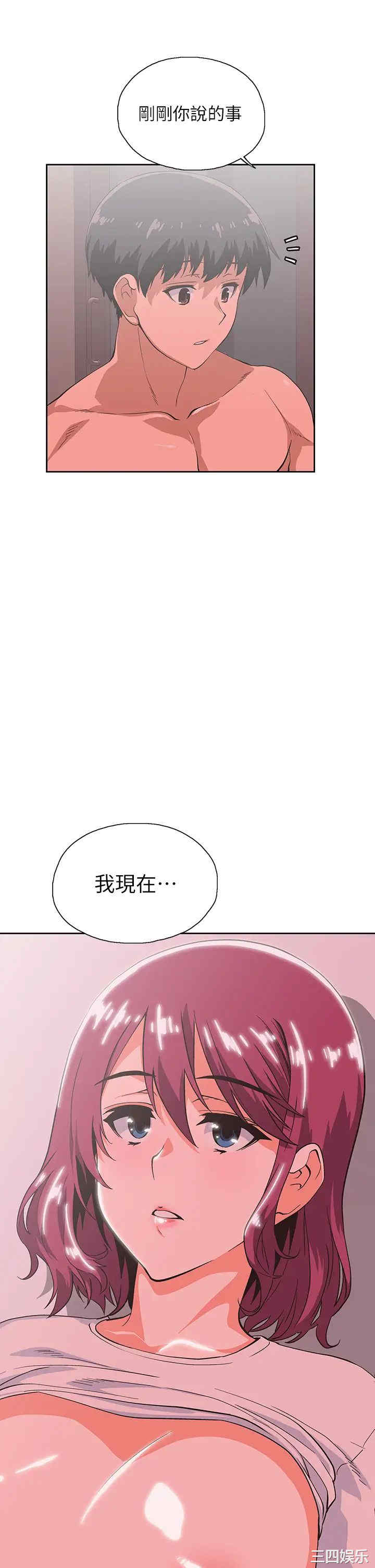 第49张