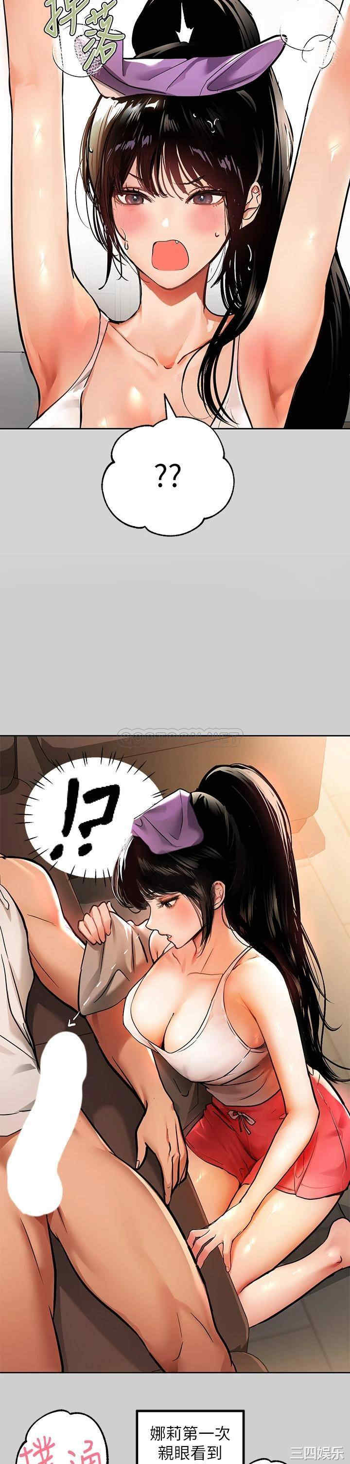 第2张