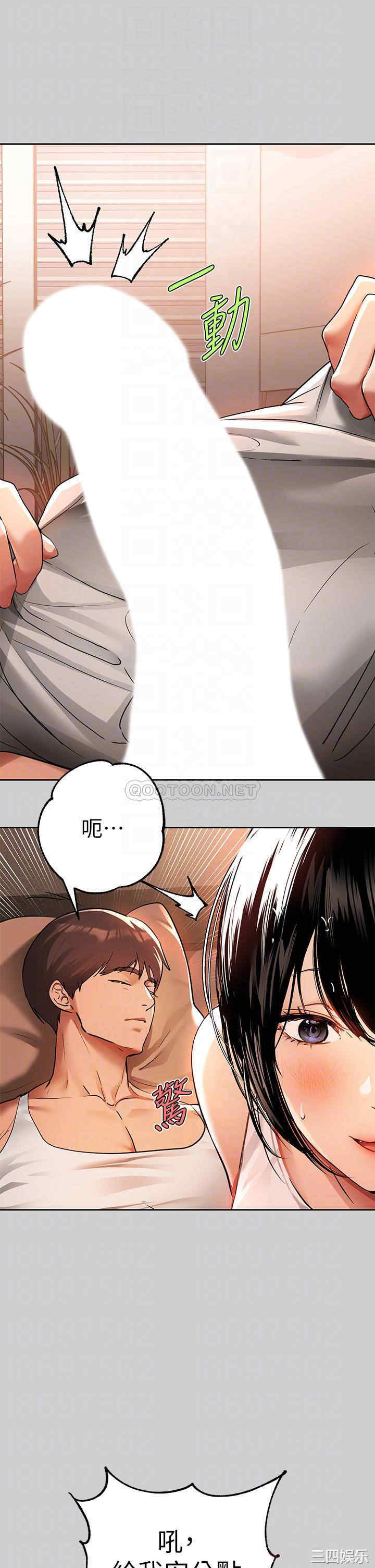 第6张