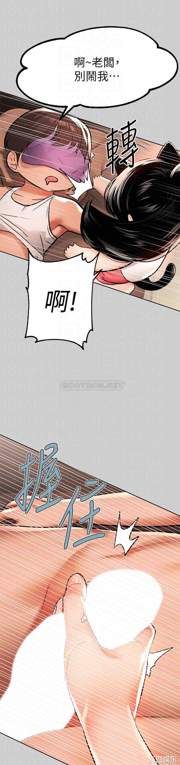 第8张