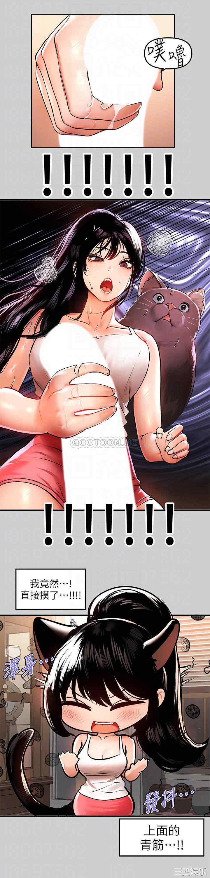 第10张