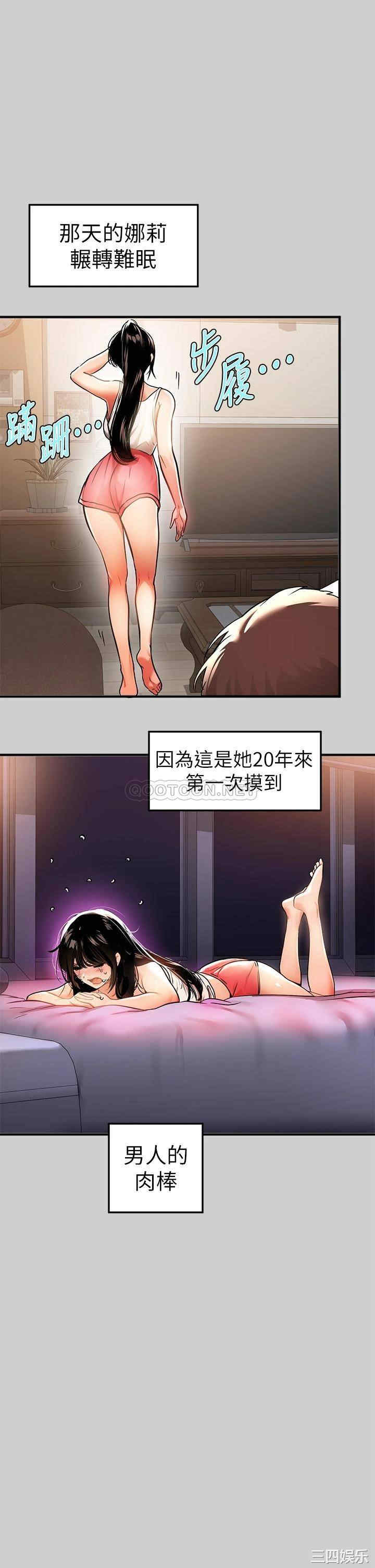 第11张