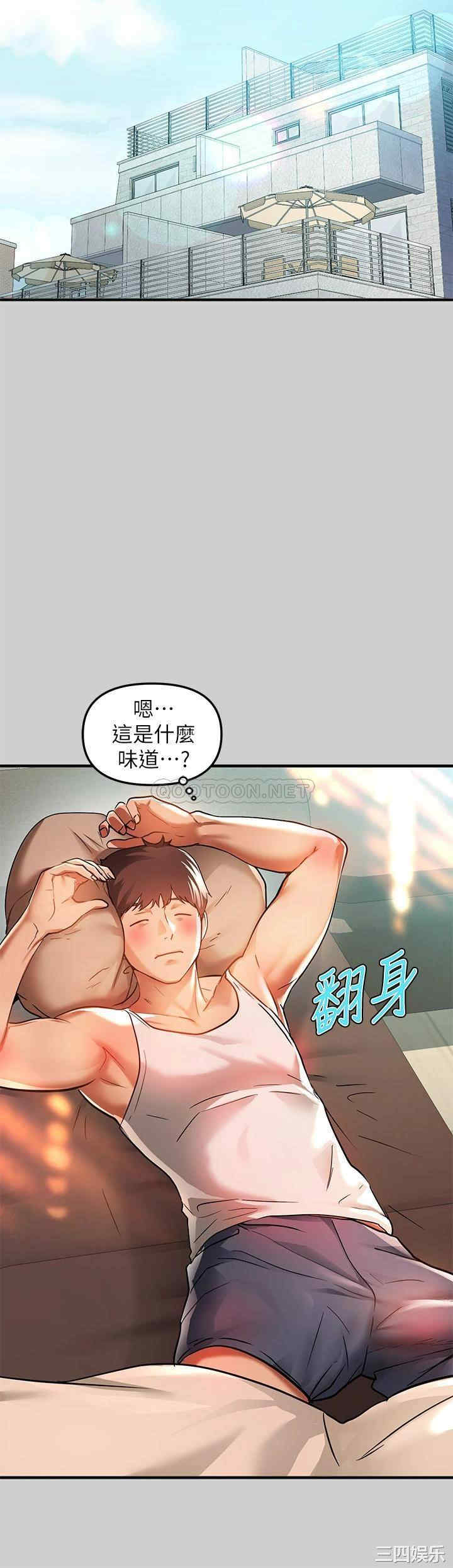 第13张
