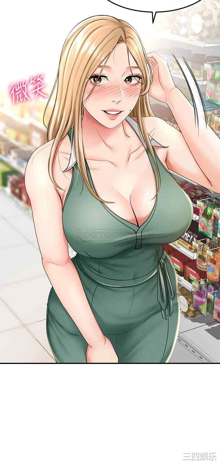 第24张