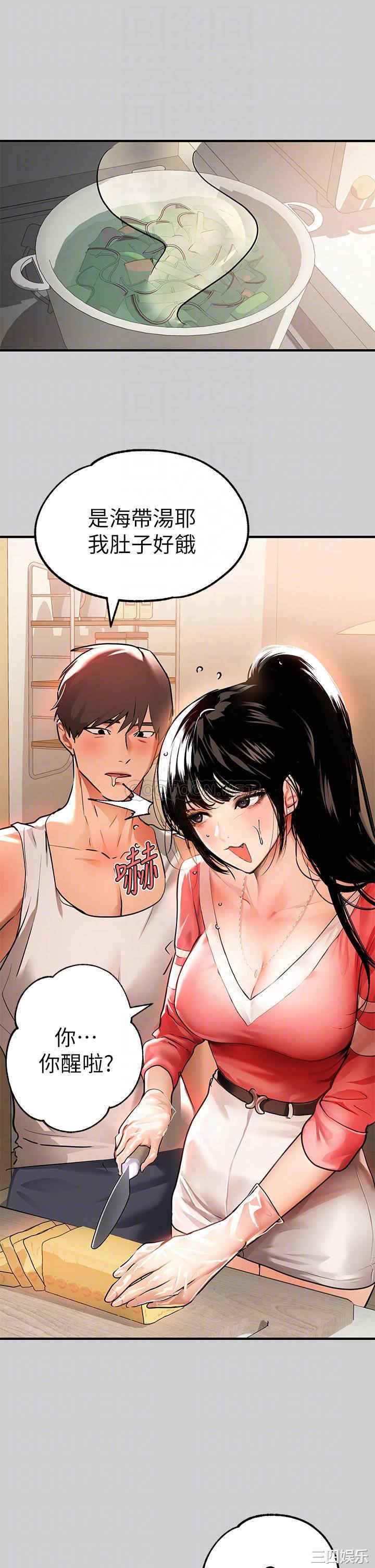 第14张
