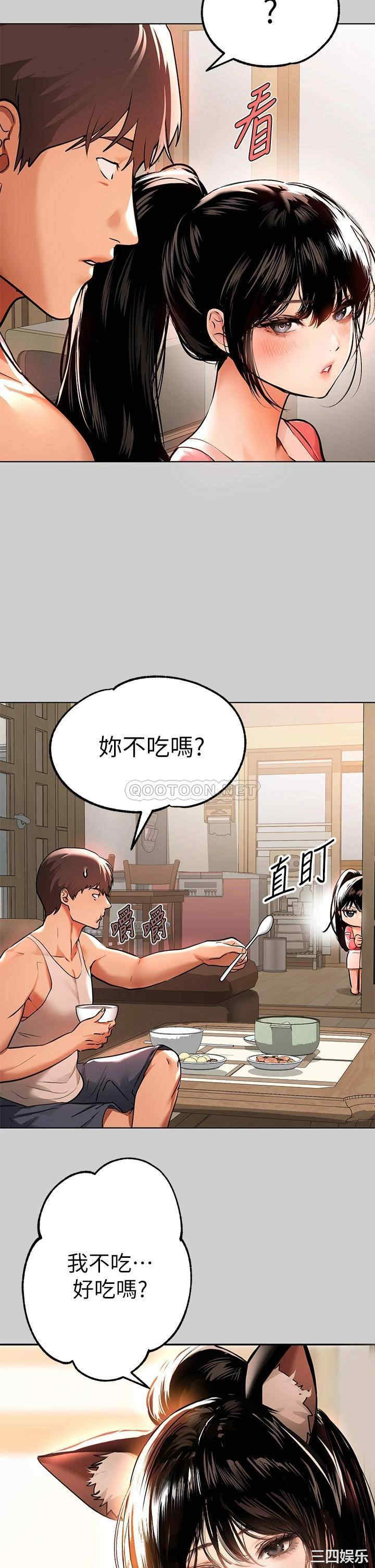 第15张
