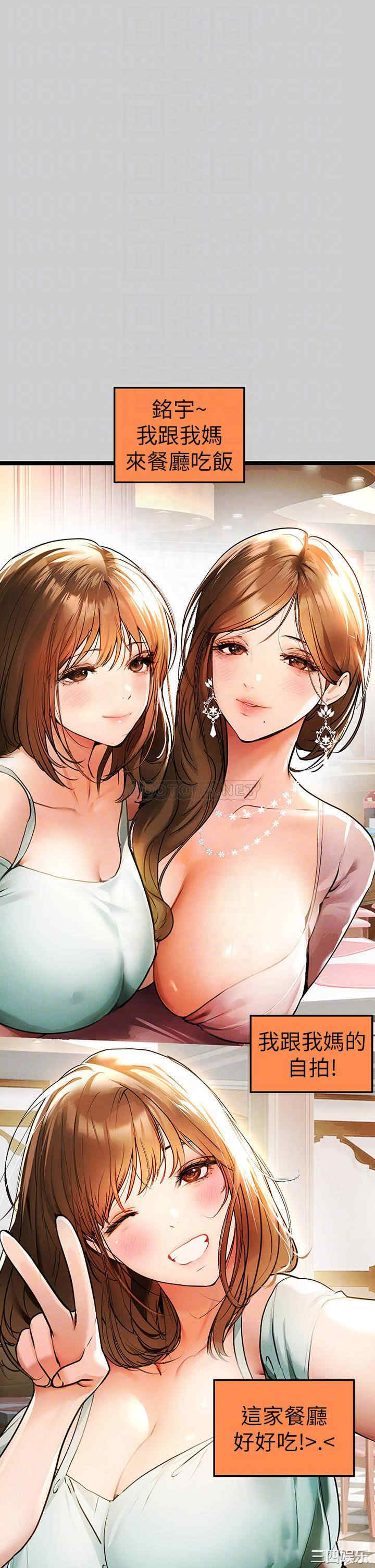 第18张