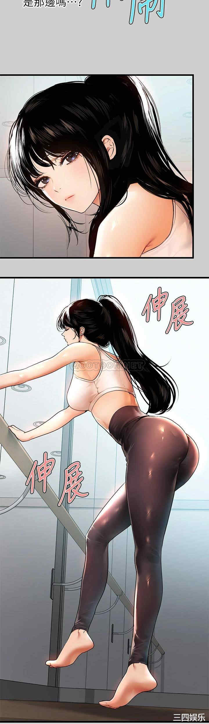 第21张