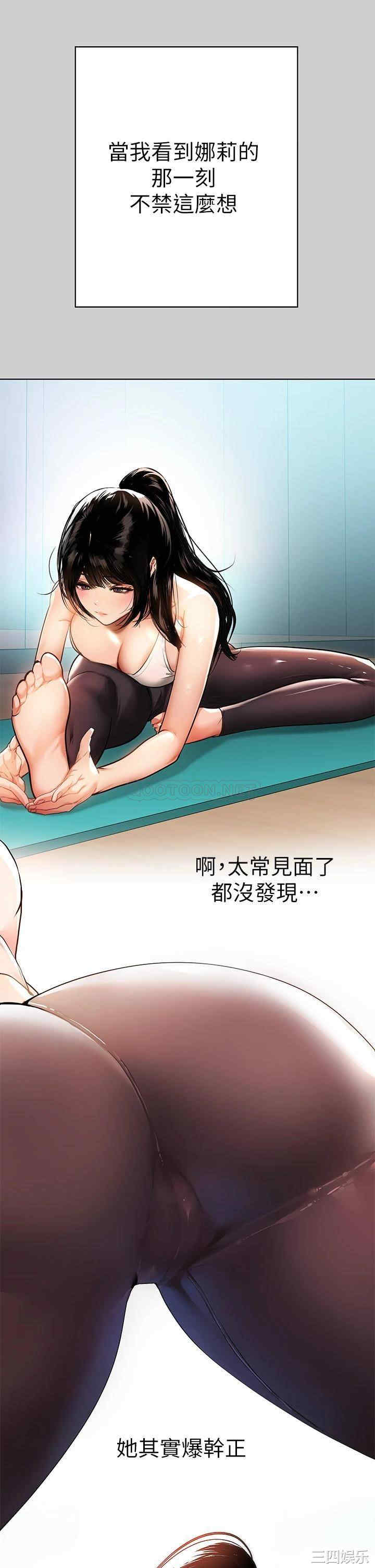 第22张